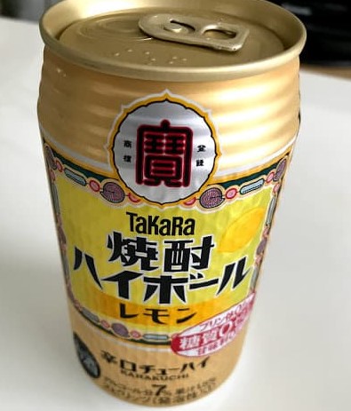 ダイエットに Takara焼酎ハイボールを飲んだ感想 口コミ レビュー 夫婦2人暮らしのレビューblog